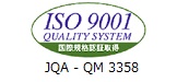 ISO 9001