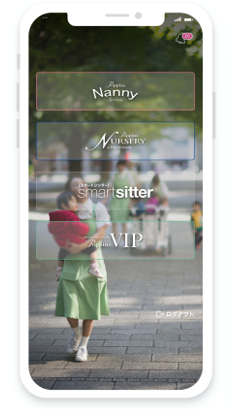 コメント 2019-12-26 113748