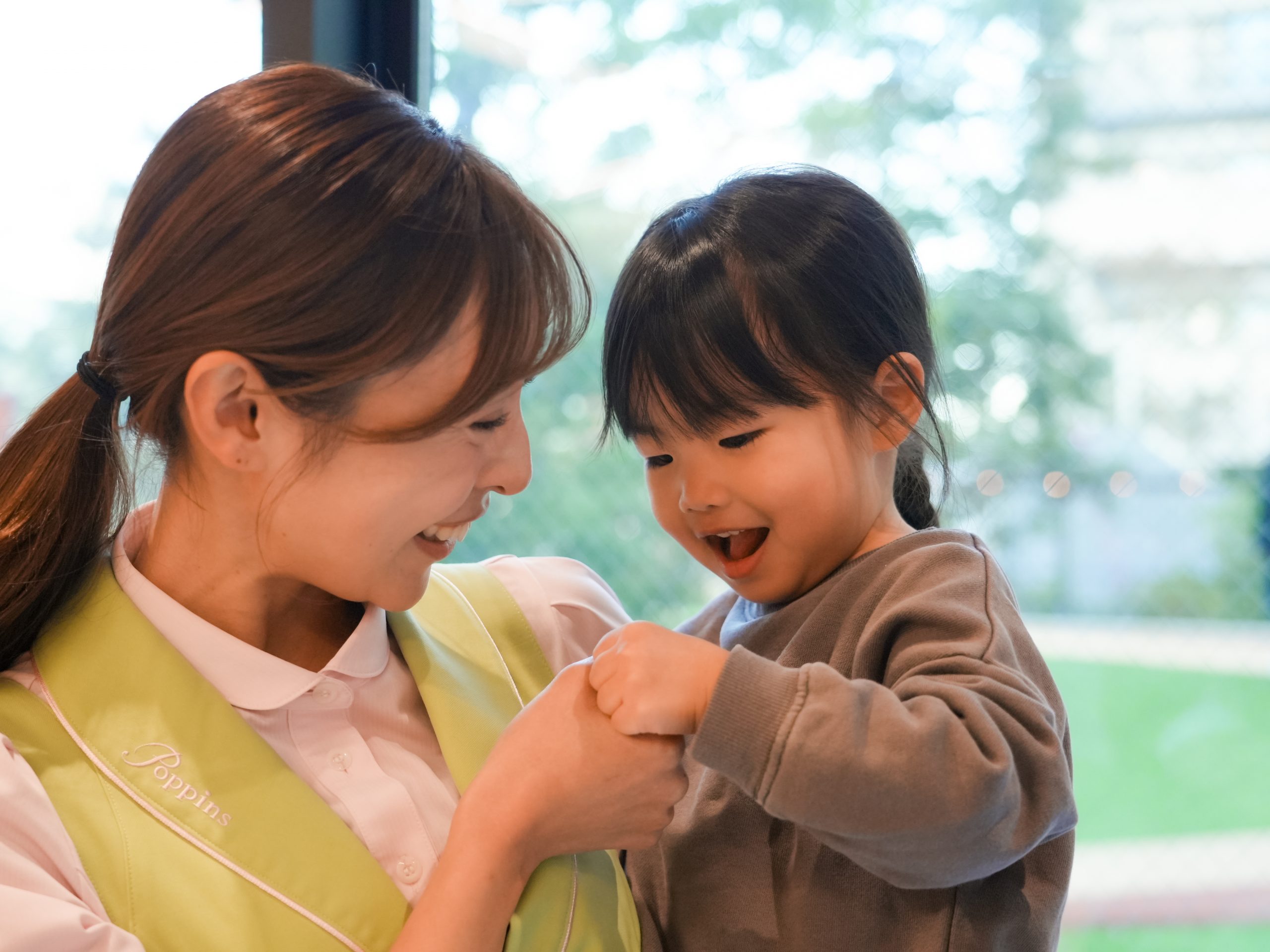 「通所×訪問」のハイブリッド・サポート